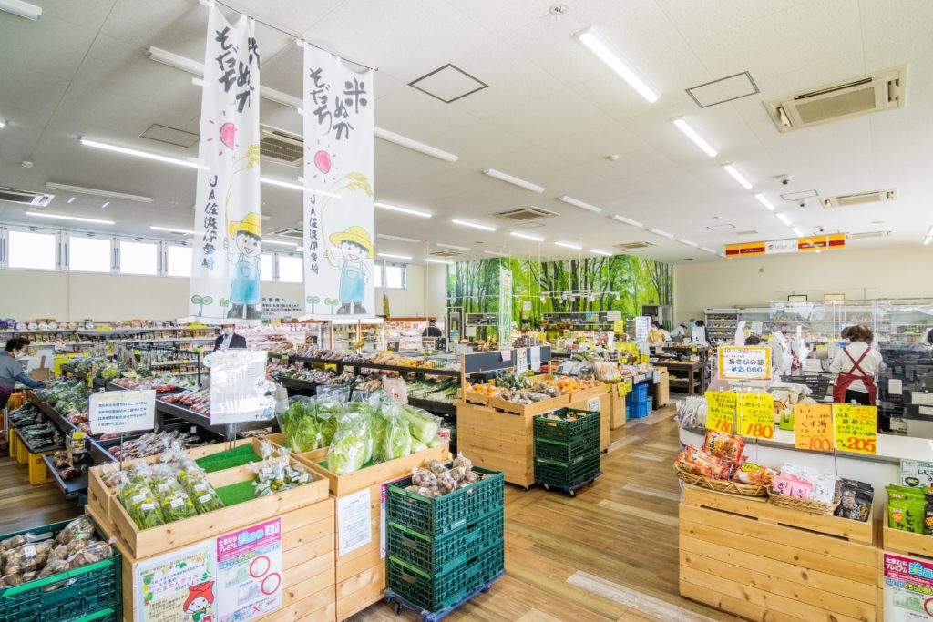 からか~ぜ たまむら店の店内の様子