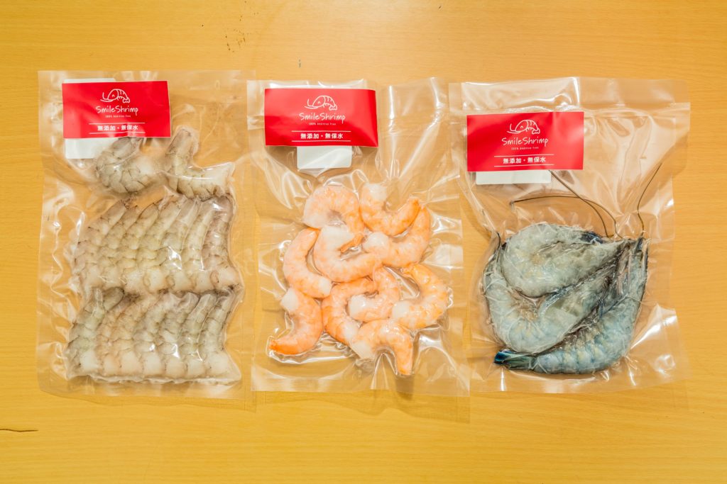 海老善ショップのメニュー