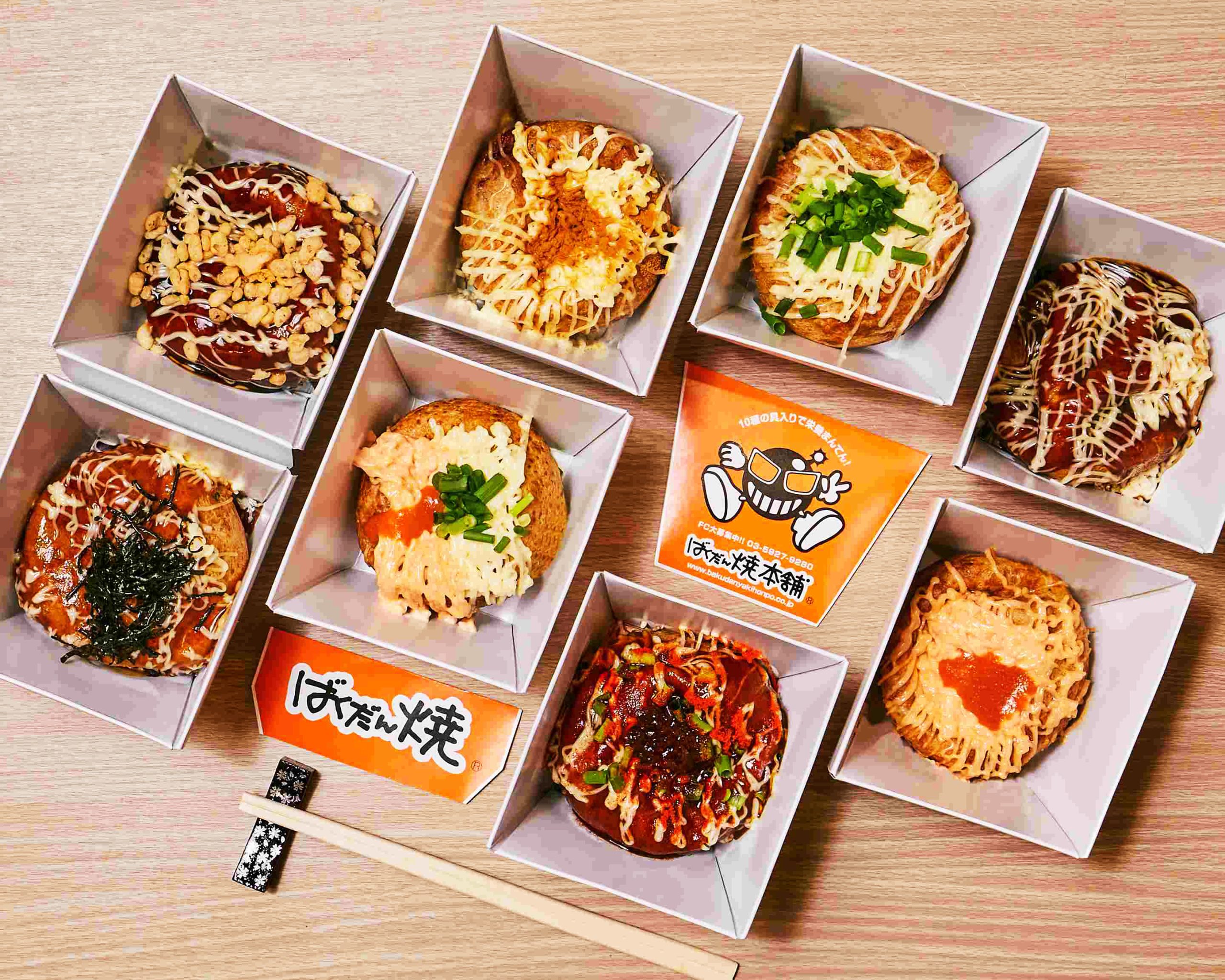 【ほぼコンプ品】ロックマン　ばくだん焼　まとめ売り ほぼコンプ品】ロックマン ばくだん焼 まとめ売り